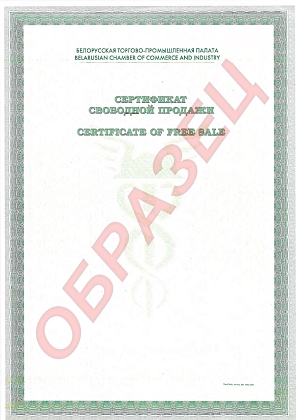 9b7206e0fc6219ca9bcf63ec1a130ed5 — копия